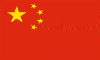 China Polyester Flag (5ft x 3ft)