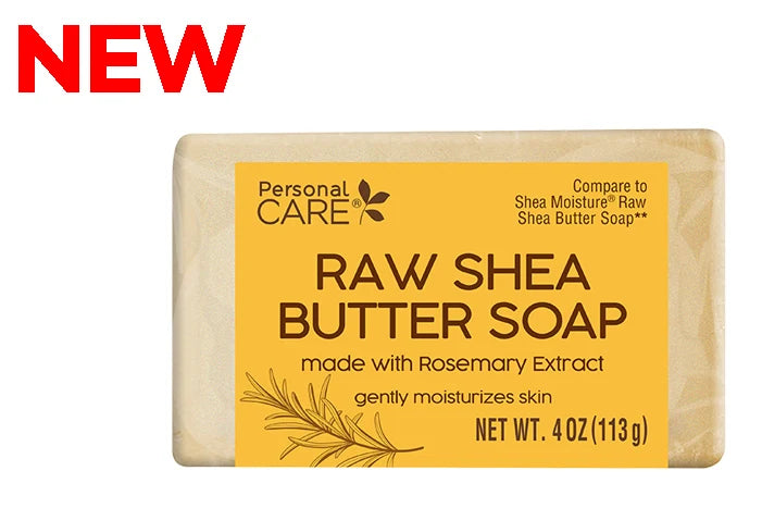 Raw Shea Butter - Bar Soap
