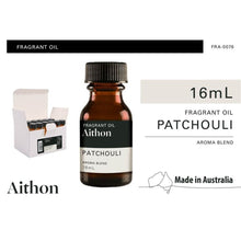 Patchouli - Fragrant Oil (16ml)