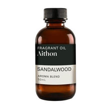 Sandalwood - Fragrant Oil (50ml)