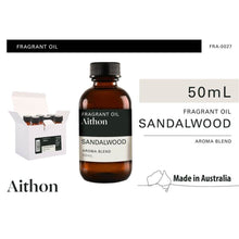 Sandalwood - Fragrant Oil (50ml)
